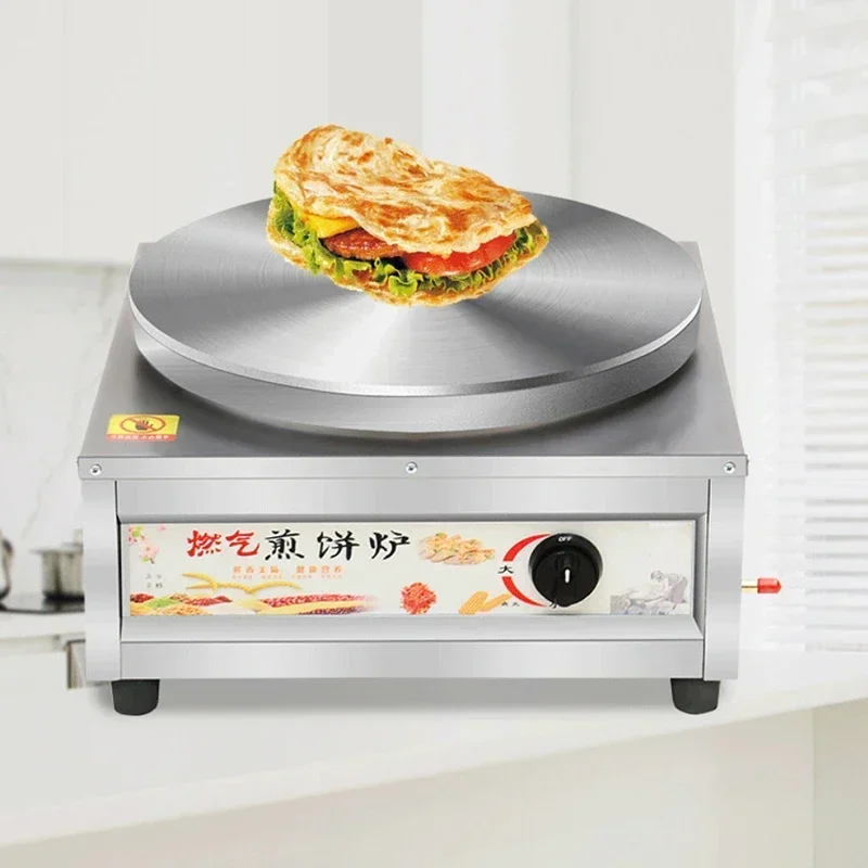 

Home Electric Multigrain Pancake Machine Pancake Pan Commercial Fruit Machine Shandong Gas Tweezer Rotary Pancake Machine