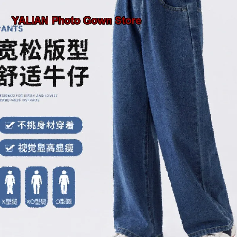 Girls Denim Wide Leg Pants Kids Spring Autumn Thin Fitted Stylish Loose Solid Color Big Kids Older Kids