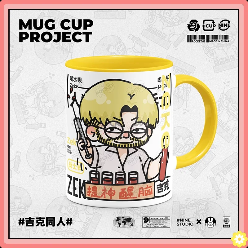 

Attack on Titan Zeke Jaeger Ceramic Water Cup Mug Peripheral Products Anime Cartoon Milk Cup Holiday Gifts