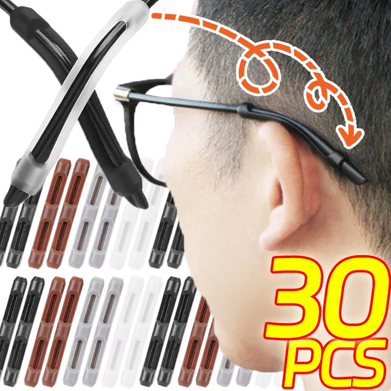 Silicone Anti Slip Ear Hook Sleeves Soft Elastic Comfort Glasses Retainers Sunglasses Leg Earbuds Antiskid Fastener Accessories