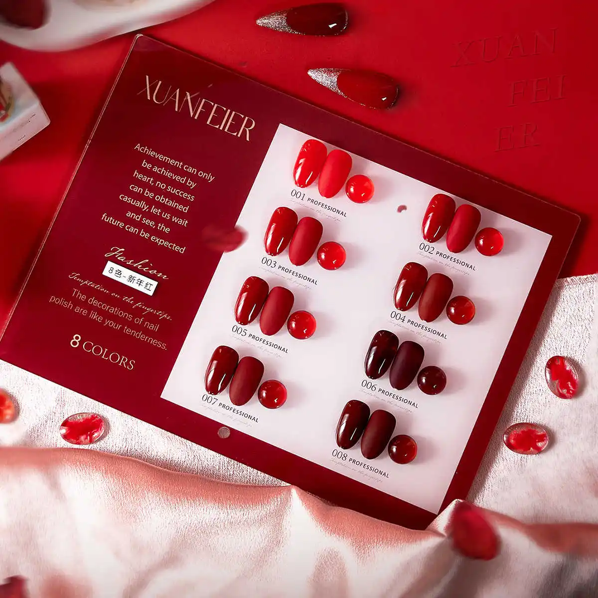 XUANFEIER 새해 레드 네일 젤 세트, 네일 살롱 패션 네일 아트 키트, 2024 신상 핫 세일, 무독성 UV 젤 도매, 8 가지 색상