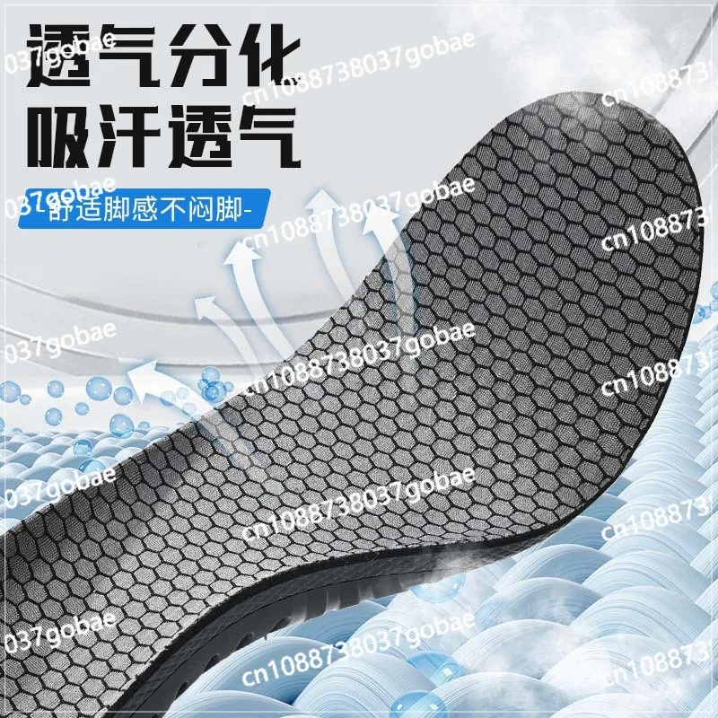 

Anti odor, antibacterial, sweat absorbing, breathable, high elasticity, shock absorption, anti slip, arch support, sports insole