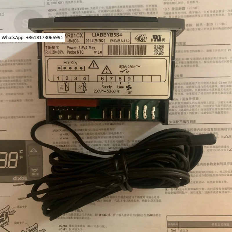 Cold drying machine temperature controller XR01CX-5N8C0,(With two probes)