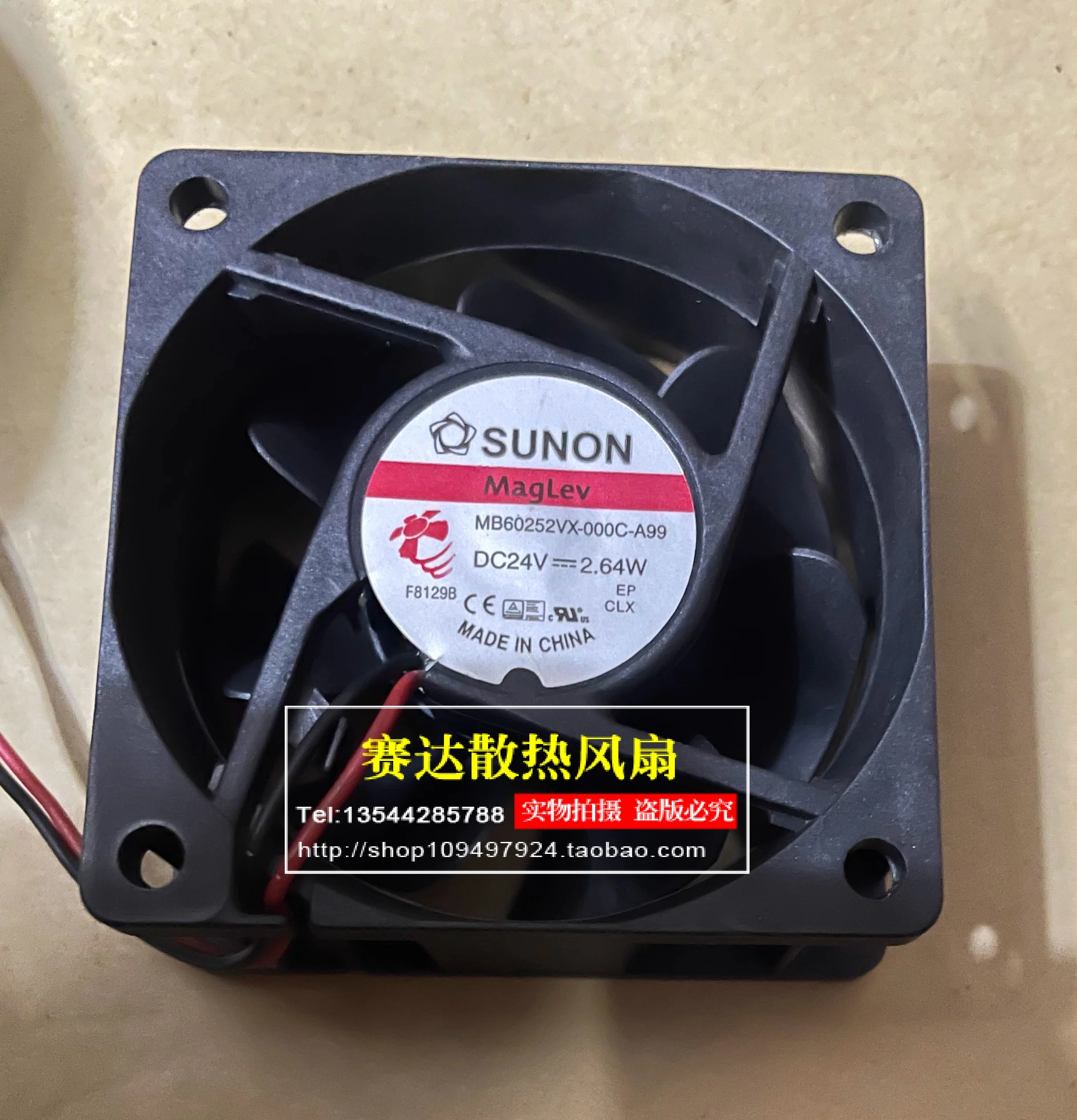 

Original MB60252VX-000C-A99 24V 2.64W 6025 inverter cooling fan