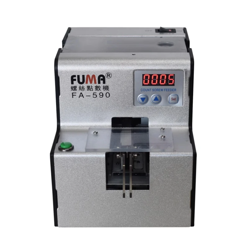 

FA-590 Hardware Store Automatic Counting Screw Machine Screw Counter 1.0-5.0 Adjustable Rail Arrangement Counting Screws