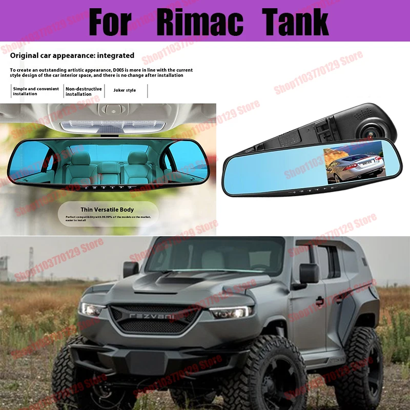 

For Rimac Tank High definition dual lens driving recorder with front and rear dual recording reverse images Car dvr