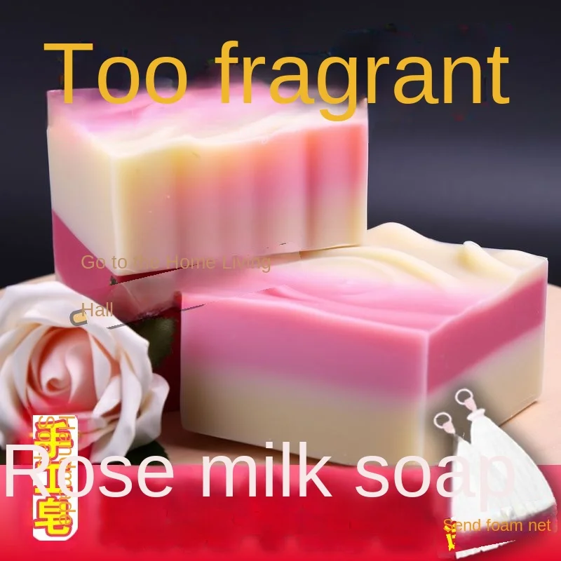 Rose Milk Handmade Facial Soap Anti-Mite Acne Bath Men And Women Control Oil