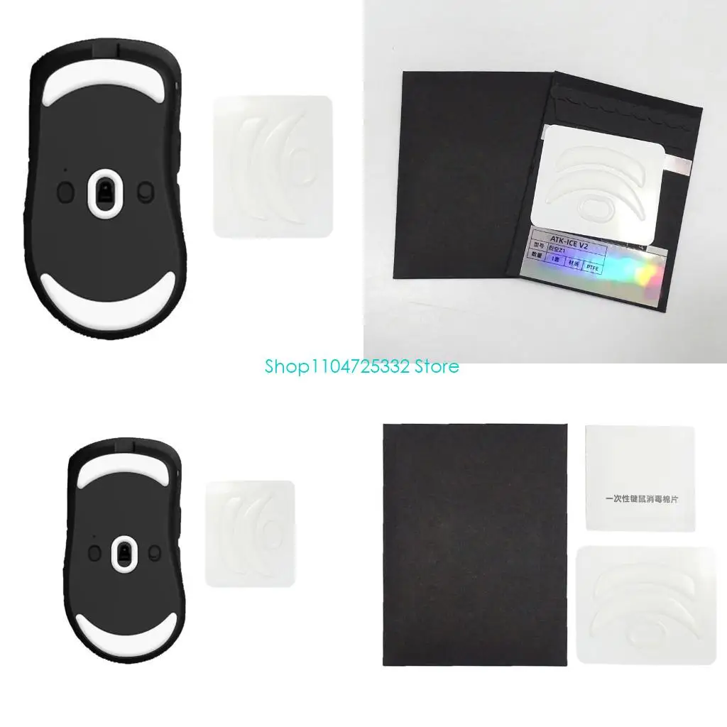 P5EA Esportstiger I… - image