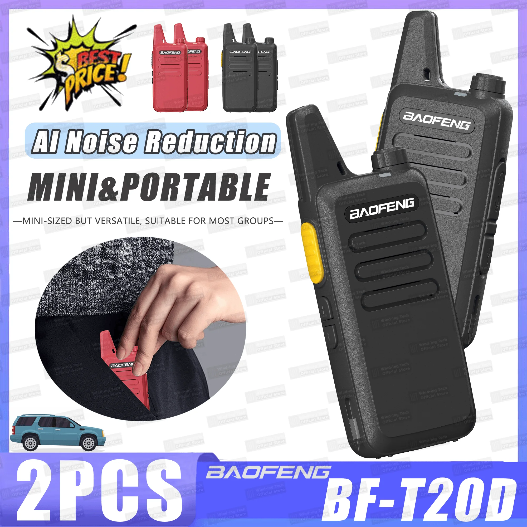 2 قطعة Baofeng BF-T20D راديو محمول صغير أحمر أسود ترقية AI الحد من الضوضاء نوع-C UHF 16CH اسلكية تخاطب مناسبة للفريق