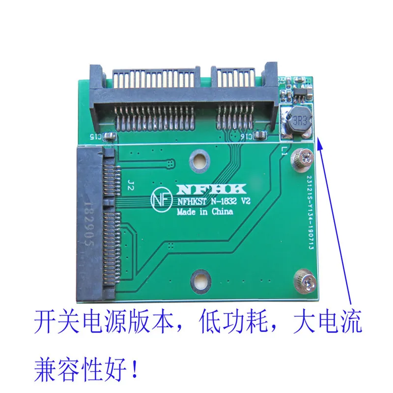 Schakelende voeding versie mSATA SSD naar 2,5" SATA halve hoogte 2,5 inch SATA adapterkaartadapter