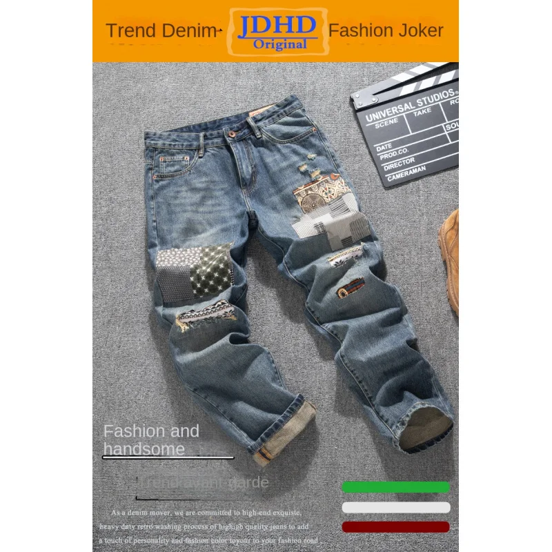 الكورية الرجعية المتعثرة التصحيح فضفاض مستقيم الساق الجينز الرجال العصرية حجم كبير الملابس الرجالية السراويل القماش المرقعة #6