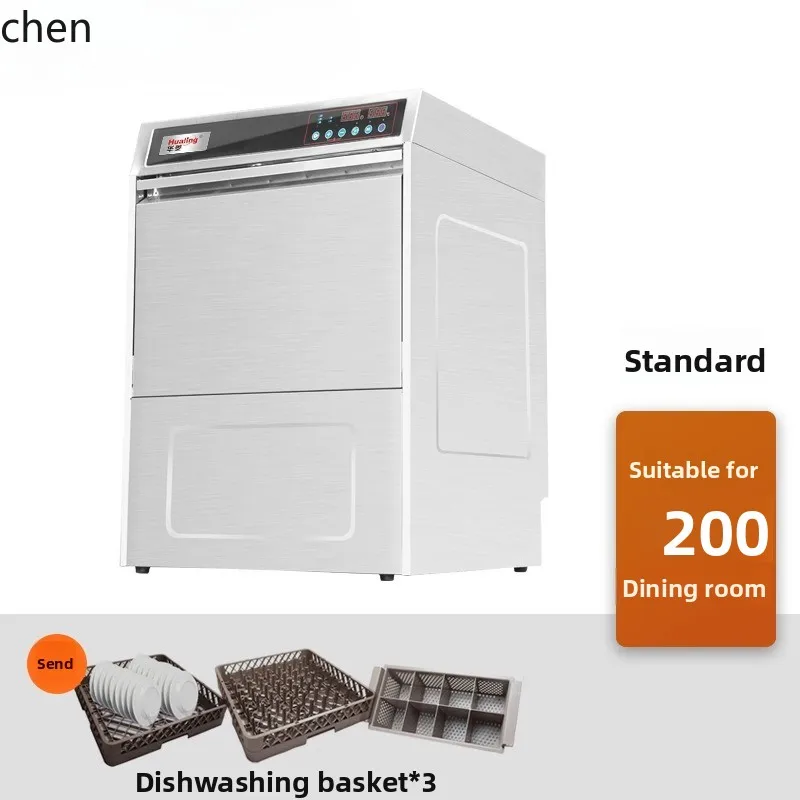 ZMLuncovered dishwasher Hotel canteen Restaurant automatic dishwasher Small bar cup washer