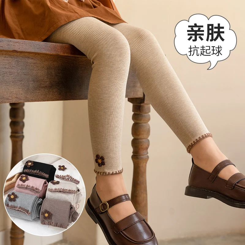 Girls Nine Points Pants Classic Vertical Stripe Texture Embellished With Fluffy Flower At Ankle Cuff Gentle Airy Elastic Bottoms