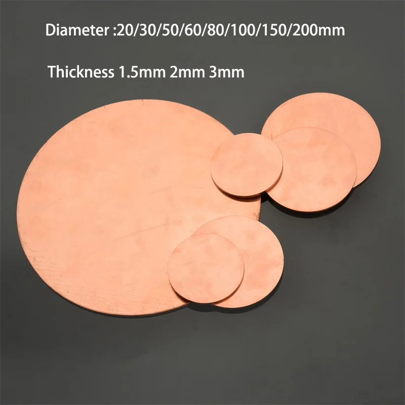 1-2pcs T2 Copper Disc Round Plate Sheet Diameter 20/30/50/60/80/100/150/200mm Thickness 1.5mm 2mm 3mm DIY Customized Processing