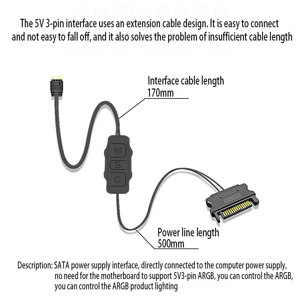 Argb Controller Kabel Sata zu 5V 3 Pin Controller Hub Adapter Controller Sata Netzteil RGB Steuer kabel für PC Lüfter