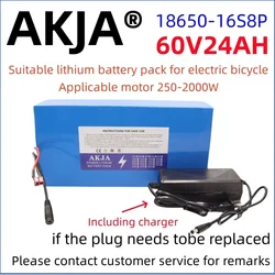 Air transport New Full Capacity Power 18650 Lithium Battery 60V 24ah Lithium Battery Pack 16S8P Suitable for 250-2000W + Charger