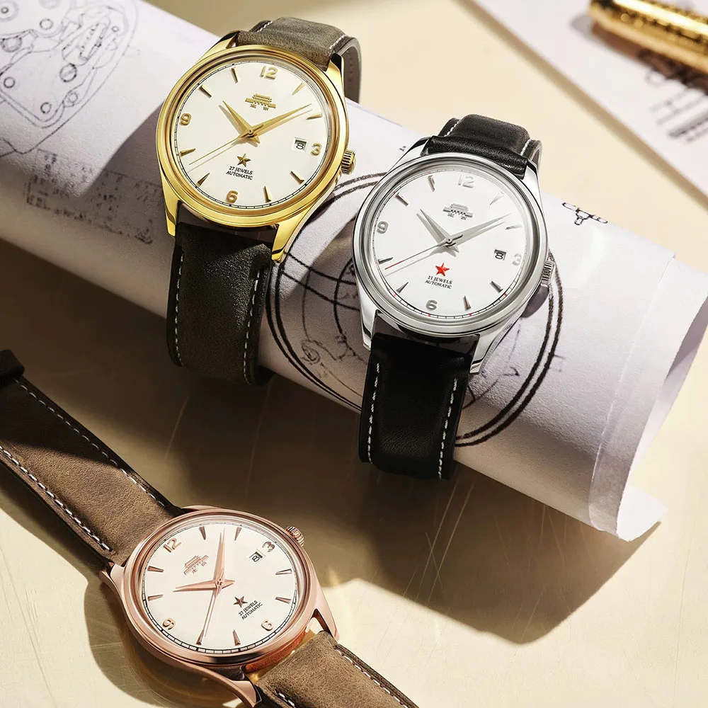 Beijing Watch minimalist watch premium watches men men's wrist watch  Beijing Hero Collaboration Edition Military Watch 39mm