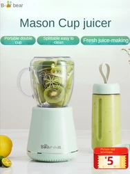 Bear Blender Juicer Portable Household Automatic Multi-Function Food Processor Small Electric Juice Extractor Juicer Cup