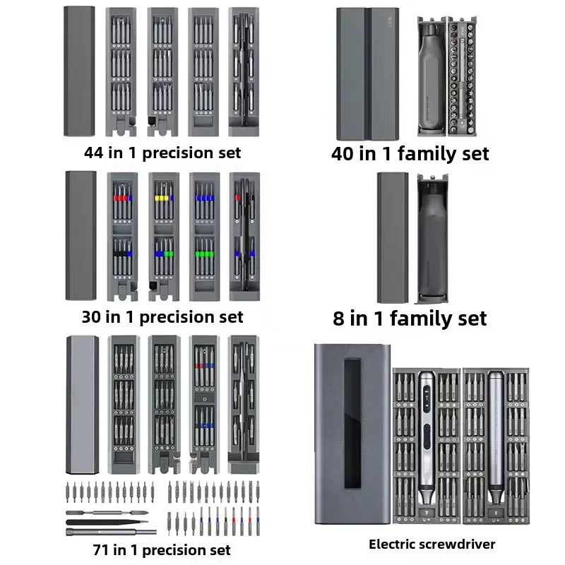 Cross-border Electric Screwdriver Screwdriver Multi-function Precision Disassembly Repair Tool Manual Screwdriver Plum Blosso...