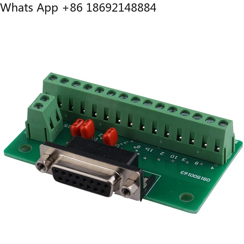 Motion control card engraving machine three-axis control system data cable, instead of equipment parts