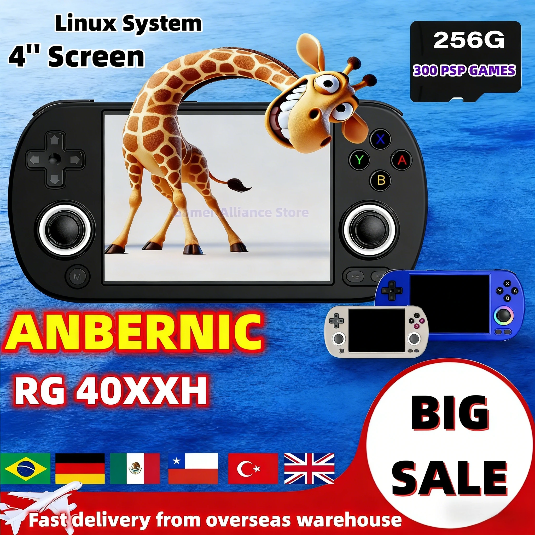 

ANBERNIC RG40XX H RG40XXH Retro Handheld Game Console 64 Bit Linux 4.0''IPS Screen Supports 5G WiFi Bluetooth Output 256G PSP
