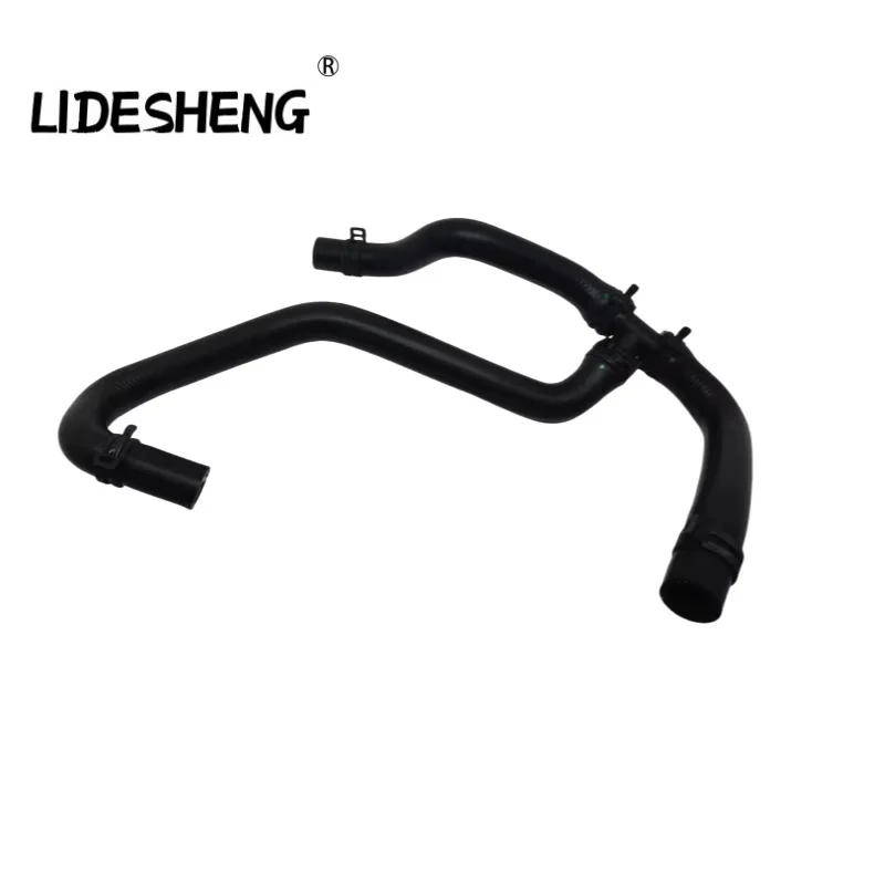 

C2Z20520 Water Pipe Radiator Coolant Hose For Jaguar XF 09-15
