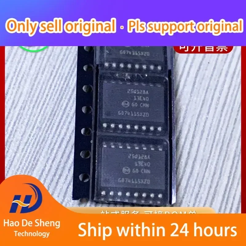 

10 шт./лот N25Q128A13ESF40F FLASH IC Logo25Q128A SOP16, новый оригинальный, в наличии, Power bank