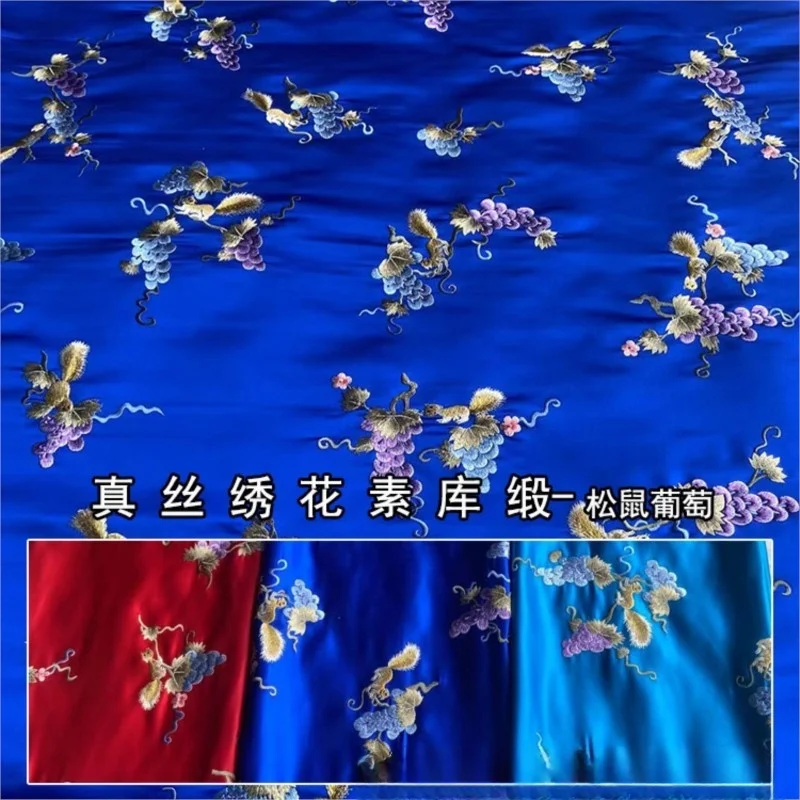 

Embroidered silk plain satin fabric heavy embroidery cheongsam Chinese-style clothing surface