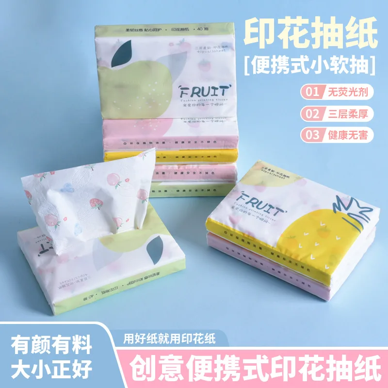 4pcs Printing Paper Girl Portable Wet Water Cute Paper Towels Small Packaging Family Go Out To Use