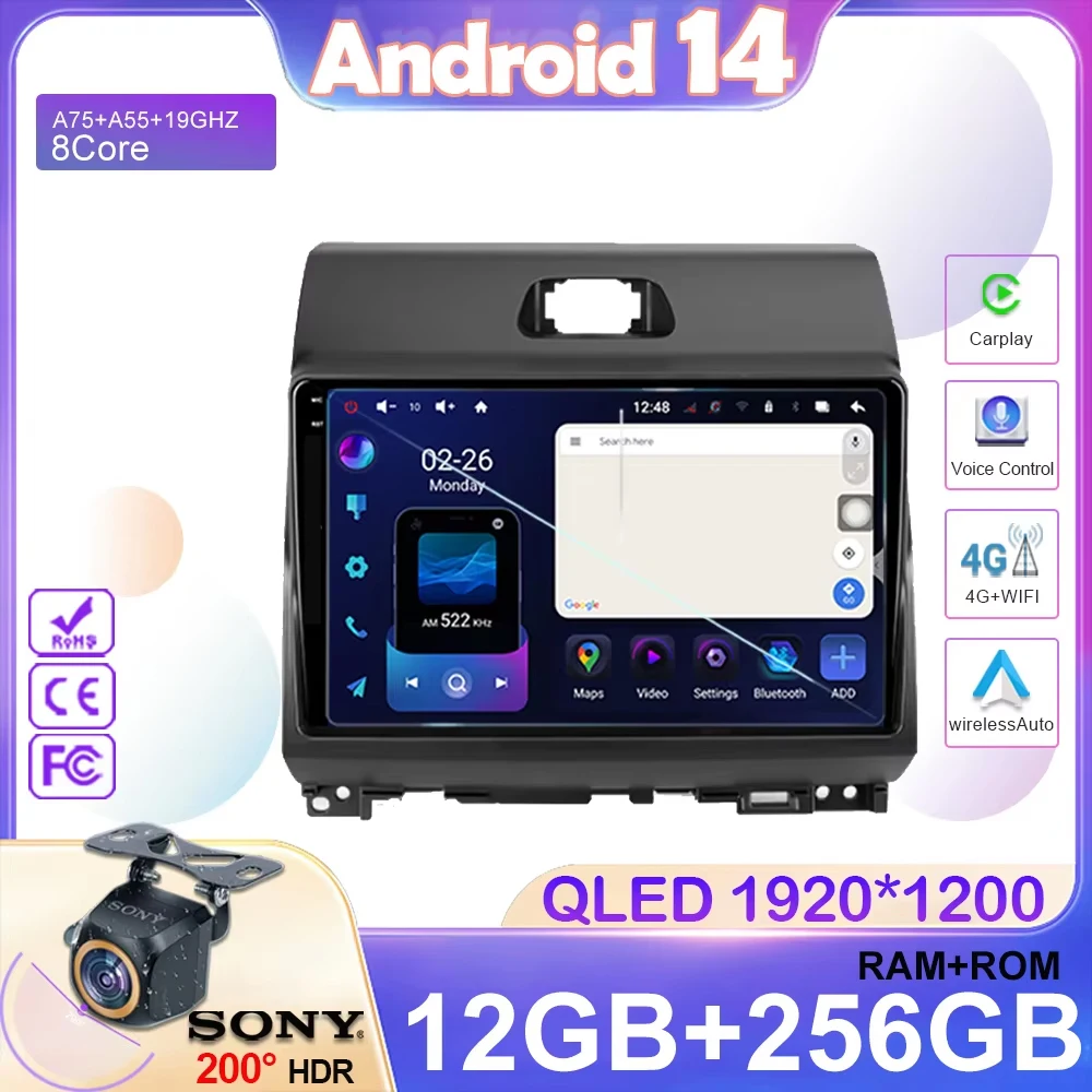 

Android 14 Wireless Carplay Auto Radio For Kia Ray 2011 - 2017 Car Multimedia Player GPS 4G WIFI Navigation Stereo NO 2DIN DVD
