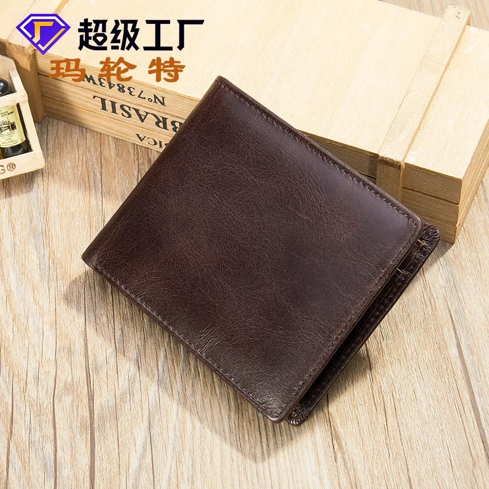 Real leather anti magnetic wallet, men's business multi slot wallet, anti-theft brush, RFID zero wallet wallet wallet