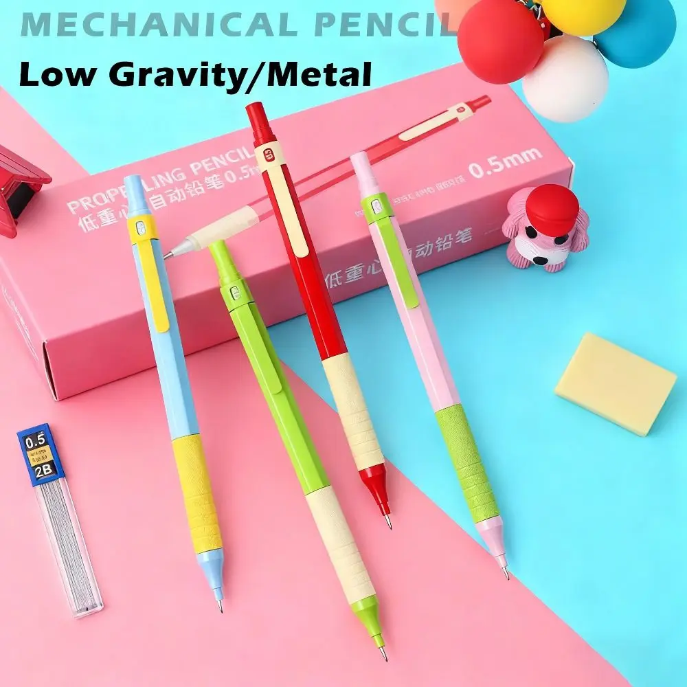 Metal Mechanical Pencil 0.5/0.7mm Low Gravity Automatic Pencil Drawing Writing Tool Sketch Comics Design Drawing Pencil Gift