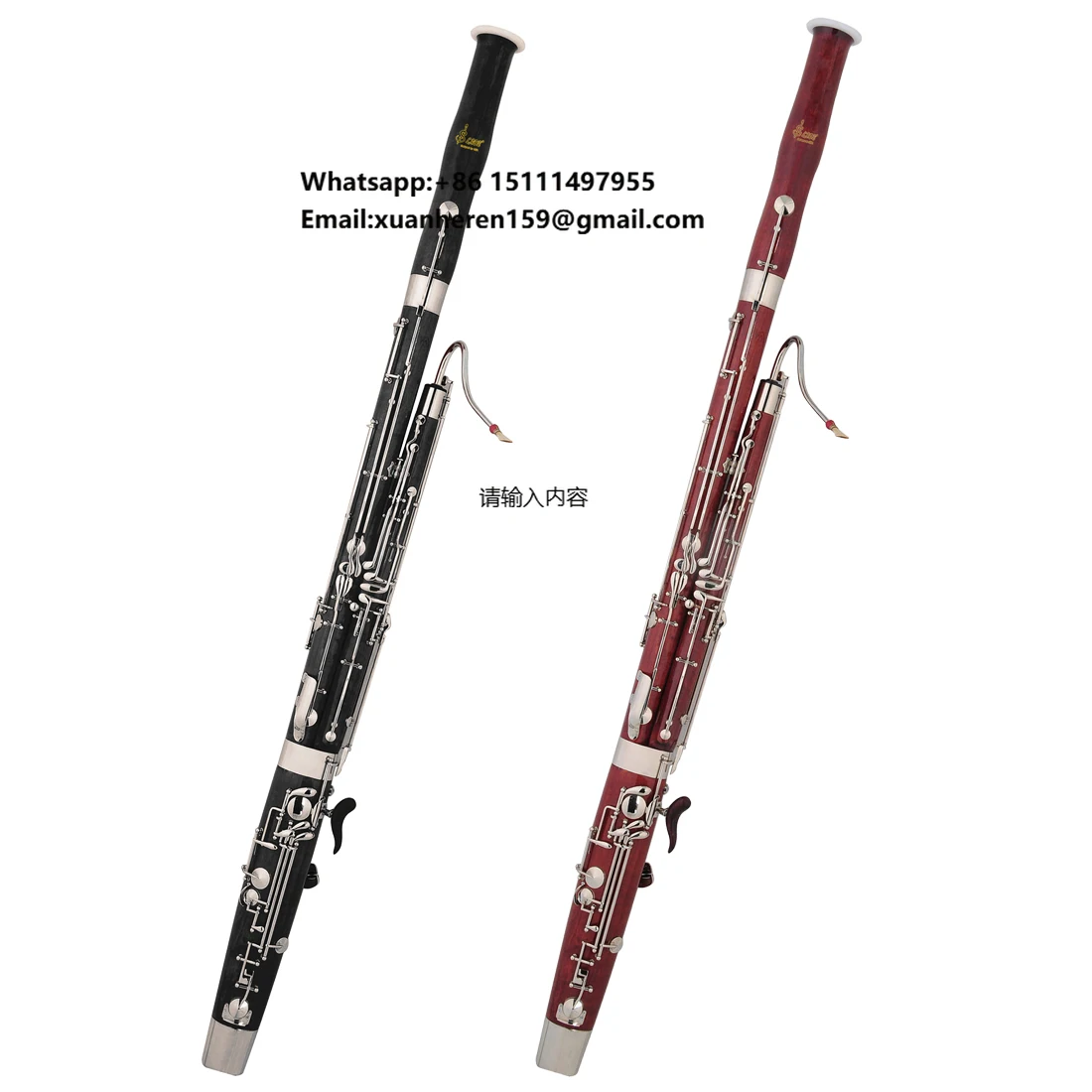

SLADE Wood Wind Musical Instruments Professional Red Black C Key Tone Oboe Bassoon Factory Wholesale Sale Maple Bassoon