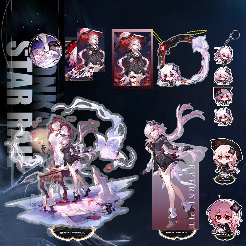 هونكاي ستار السكك الحديدية الاكريليك حامل 7 مارس من أي وقت مضى ليلة مفتاح سلسلة شارة نموذج لوحة تأثيري أنيمي لعبة هدية منضدية تمثال دبوس #1