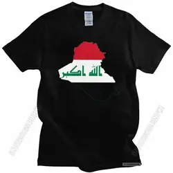 Iraqi Iraq Flag Map Mens T Shirt Pure Cotton Tee Tops Round Neck Crew Neck Fashion Tshirt Streetwear Casual Basic T-Shirts