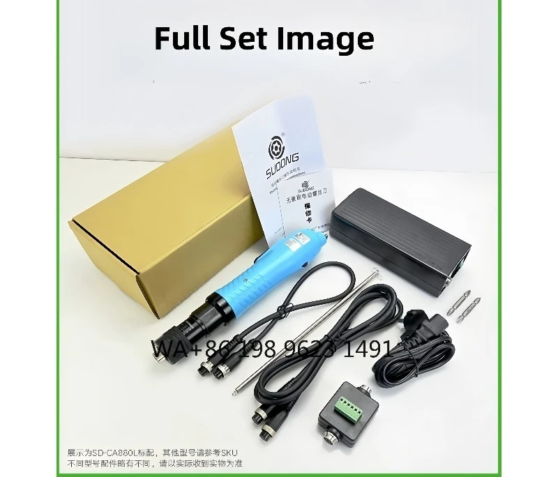 High Torque Electric Screwdriver, intelligent control design, 10N.m torque professional tool for robot production, automation
