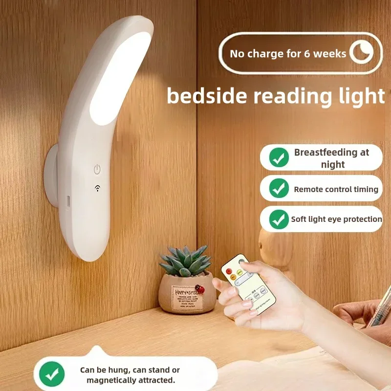 

Eye Protection Charging Remote Control Night Light Sleep Atmosphere Light Magnetic LED Wardrobe Decoration Bedside Lamp