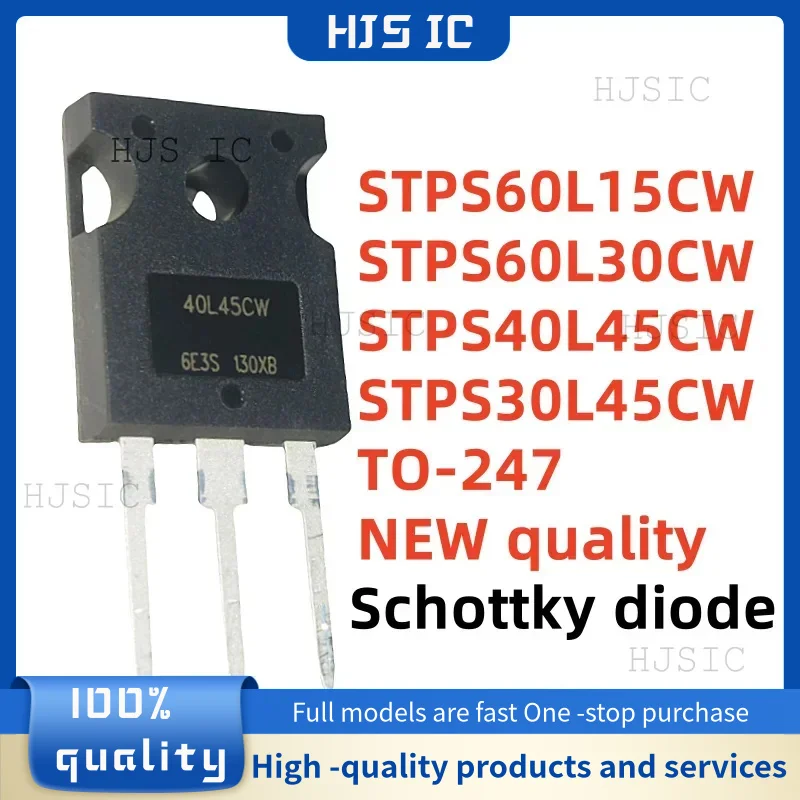 5PCS 100% NEW STPS40L45CW STPS30L45CW STPS60L15CW STPS60L30CW 40L45CW 30L45CW 60L15CW 60L30CW TO-247