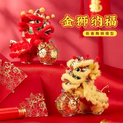 MMZ MODEL IRON STAR 3D Metal Puzzle Dancing Lion Assembly Model DIY 3D Laser Cut Model Puzzle Toys Gift for Childrengirl adult