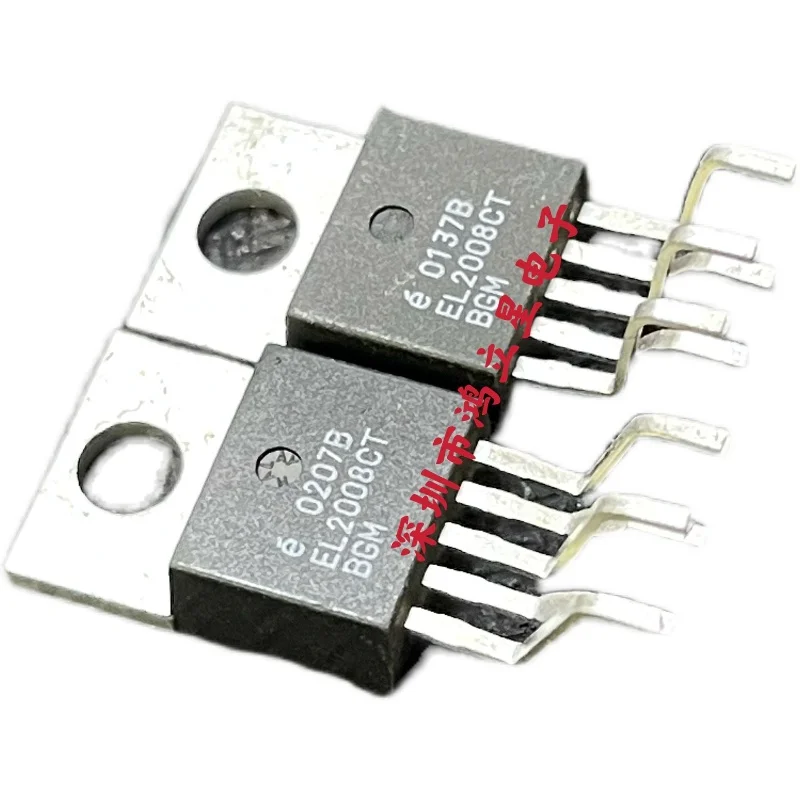 Free shipping   EL2008CT EL2008 TO-220 IC    10PCS