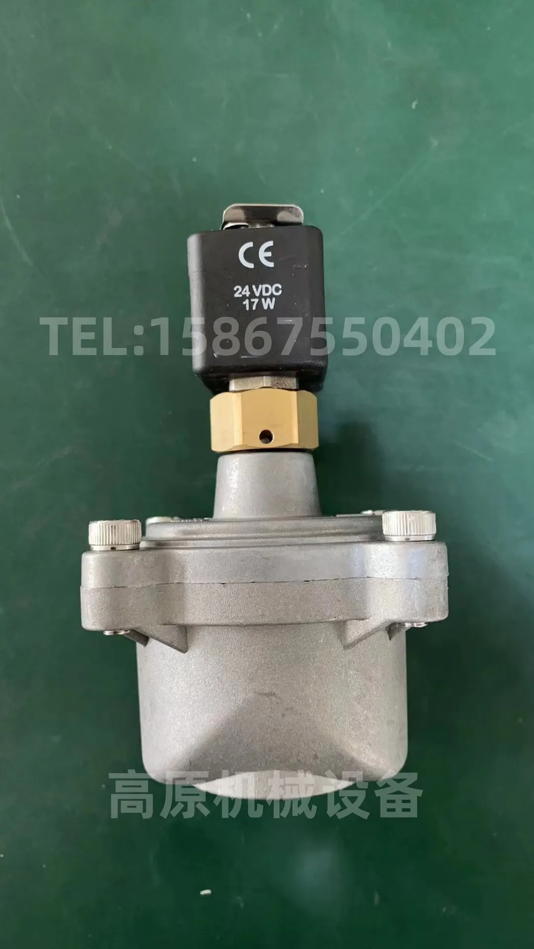 

Electromagnetic pulse valve AE1825B2020 1-inch pneumatic pulse valve dust removal valve Otel 1-inch pulse valve