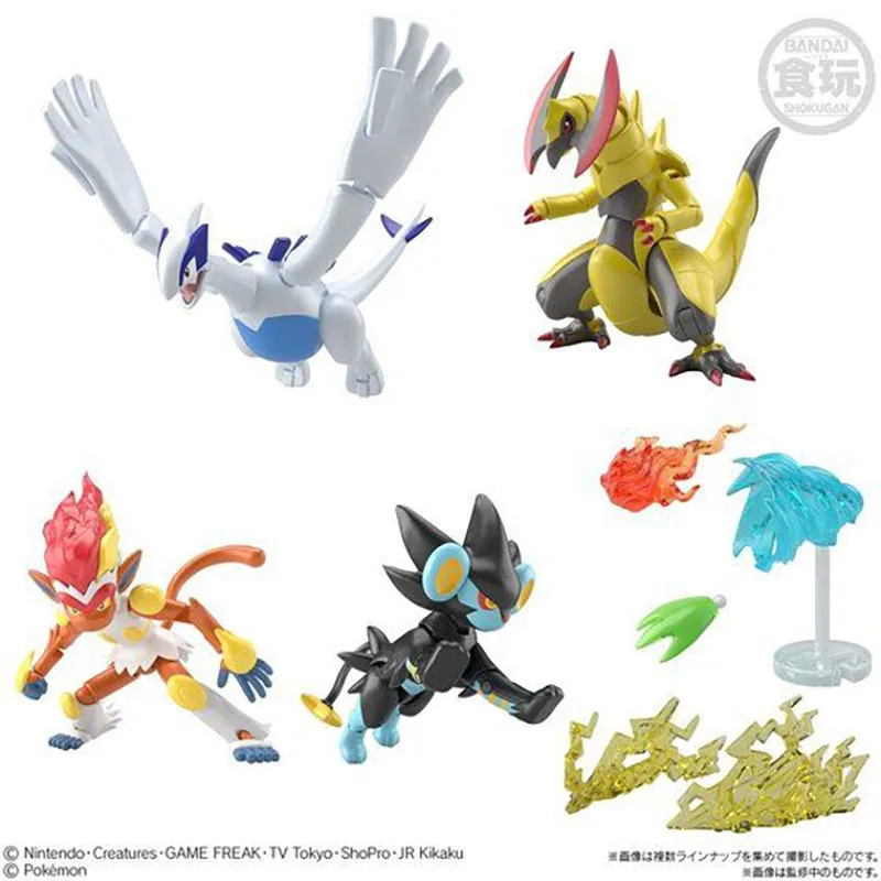 Bandai Pokemon Palm 06 Pokemon Lucia Flame Monkey Dual Ax Battle Dragon Toys to children Gift Collectible Model Ornament