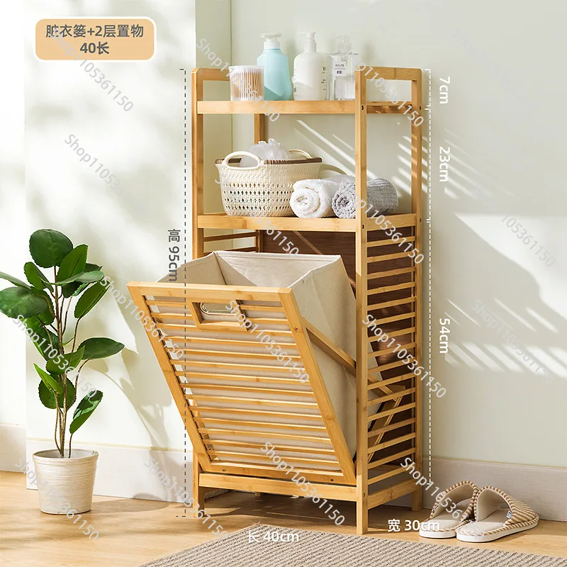 Multi functional Lliving Room Toy Storage Baskets Bedroom Modern Minimalist Bamboo Material Household Bathroom Laundry Basket G