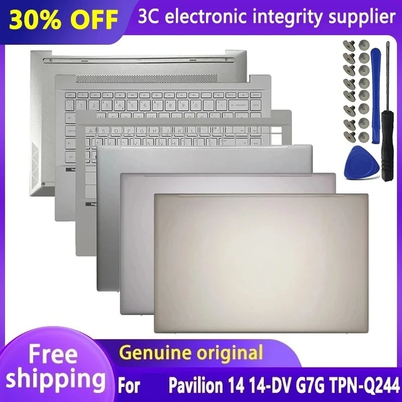 

For Pavilion 14 14-DV G7G TPN-Q244 Laptop LCD Back Cover Palmrest Backlit Keyboard Bottom Case Hinges M16651-001 M16649-001