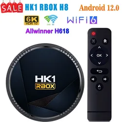 HK1 RBOX H8 Android 12.0 TV BOX Allwinner H618 Quad Core 4GB128GB 3D 6K  BT5.0 Wifi6 Media Player Set Top Box