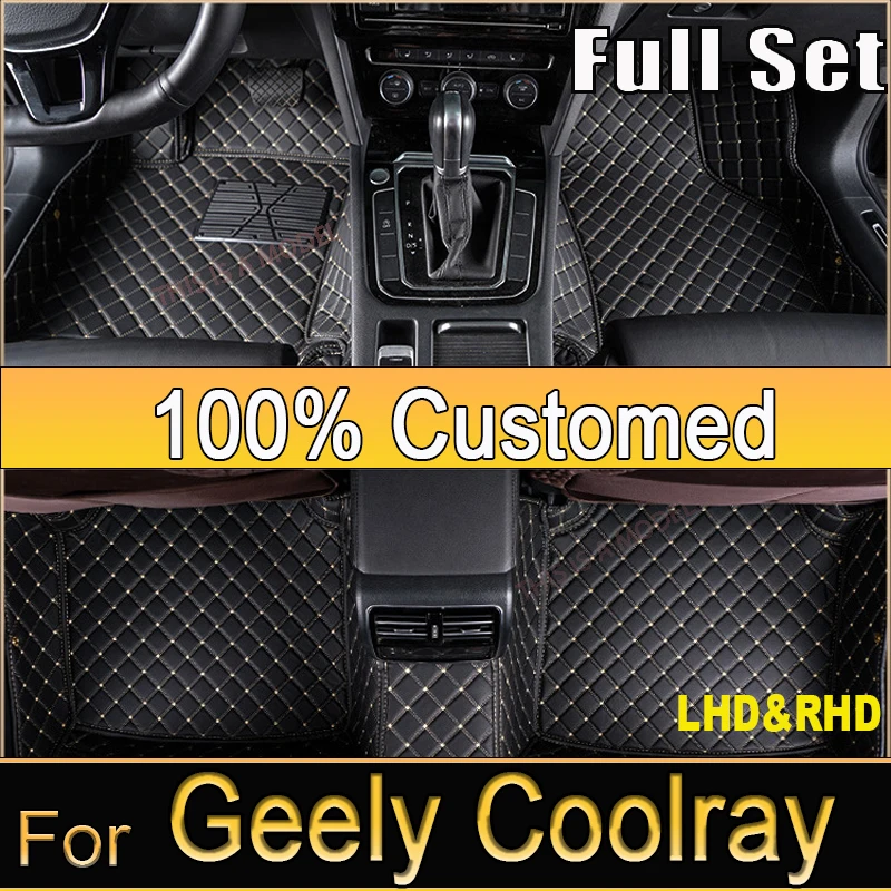 Car Floor Mats For Geely Coolray 2019 2020 2021 2022 2023 Custom Auto Foot Pads Automobile Carpet Cover Interior Accessories