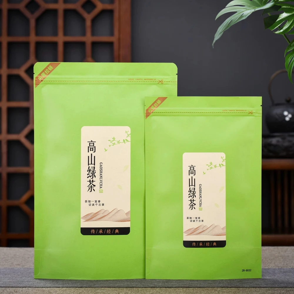 

Chinese Longjing Green Tea Packaging Bags 250g per Bag