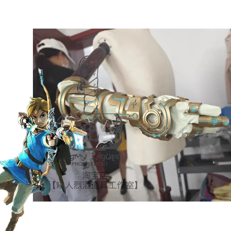 Game Link Cosplay Adventure Game Tears of the Kingdom Luminous Arms Anime Accessories Bespoke Costume Decoration