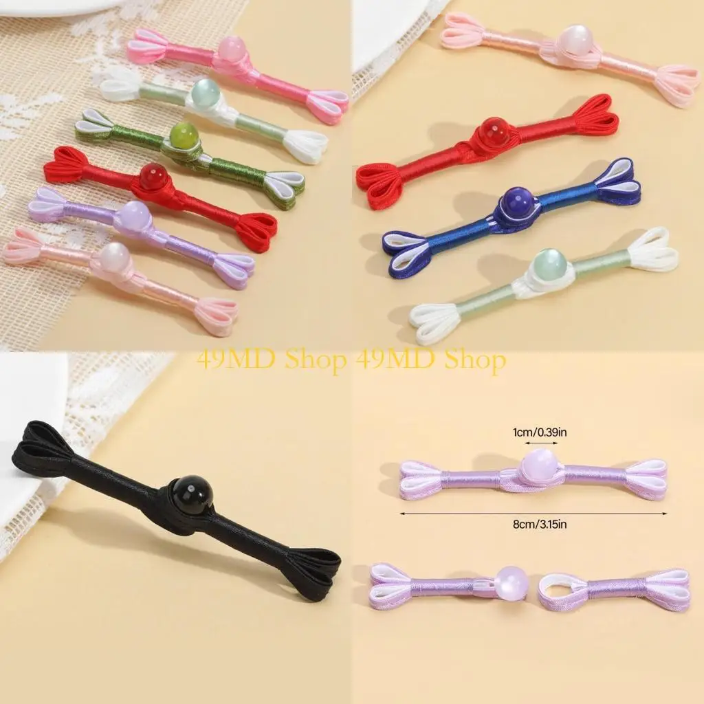 

49MD 10 шт. ручная вязка пуговицы с китайскими узлами традиционные пуговицы для украшения одежды