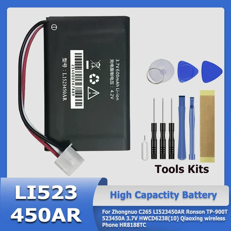 Аккумулятор XDOU LI523450AR для Zhongnuo C265 LI523450AR Ronson TP-900T 523450A 3,7 V HWCD6238(10) Qiaoxing wireless Phone HR8188TC